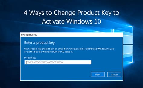 Change windows 10 activation key